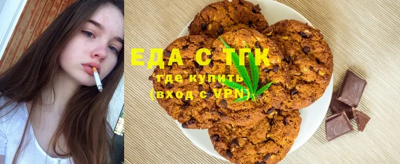 Cannafood марихуана  площадка какой сайт  Карабулак 